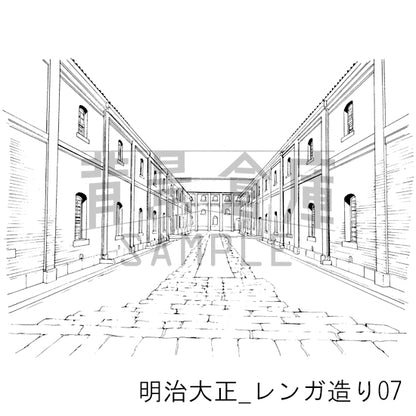 明治大正_背景素材集4（外観）_トーン