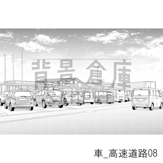 車_高速道路08_トーン