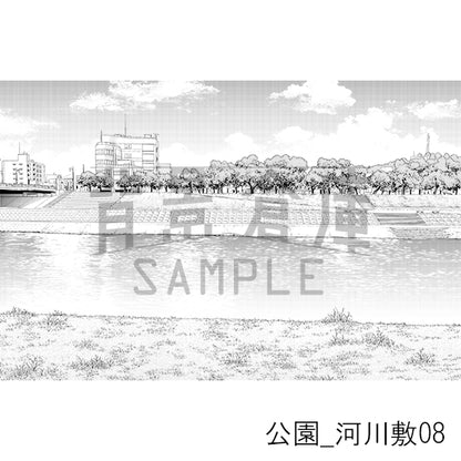 公園_河川敷08_トーン