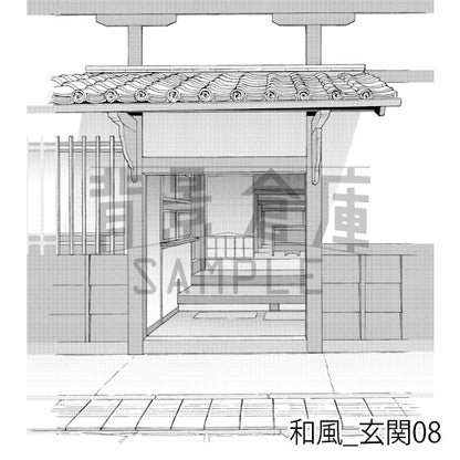 和風_背景素材集12（門 玄関）_トーン