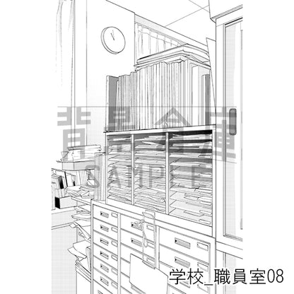 学校_背景素材集50（職員室）_トーン