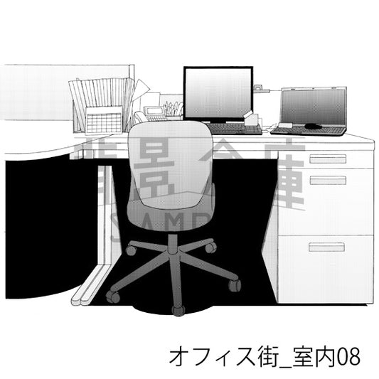 オフィス街_室内08_トーン