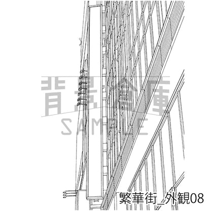 繁華街_外観08_トーン