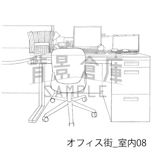 オフィス街_室内08_トーン