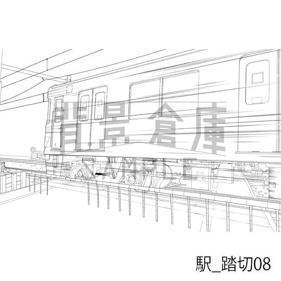 駅_踏切08_トーン