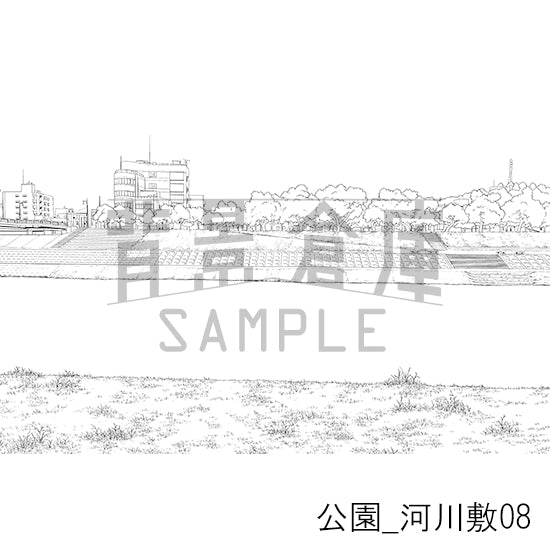 公園_背景素材集5（河川敷）_トーン