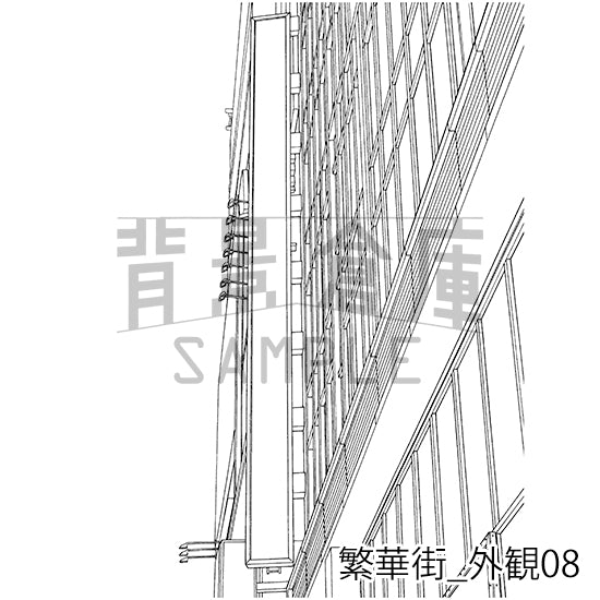 繁華街_背景素材集7（外観）_トーン