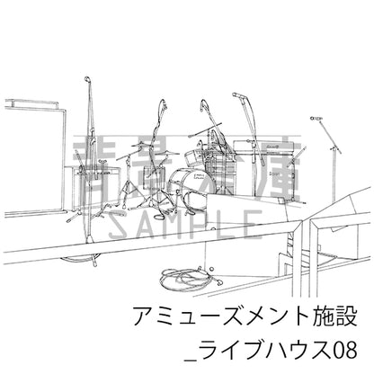 【半額】アミューズメント施設_背景素材集3（ライブハウス）_トーン