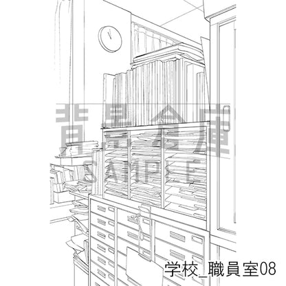 学校_職員室08_トーン