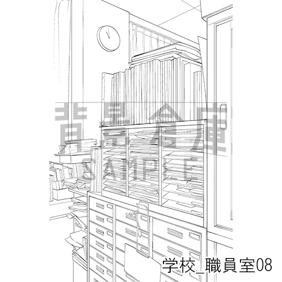 学校_背景素材集50（職員室）_トーン