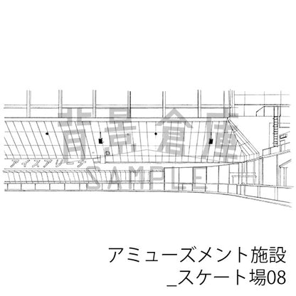 アミューズメント施設_背景素材集1（スケート場）_トーン