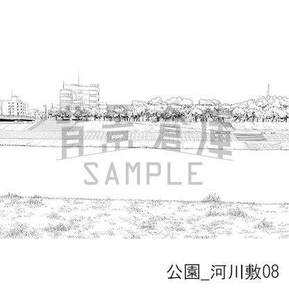 公園_背景素材集5（河川敷）_トーン