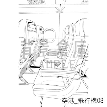 空港_背景素材集3（飛行機）_トーン