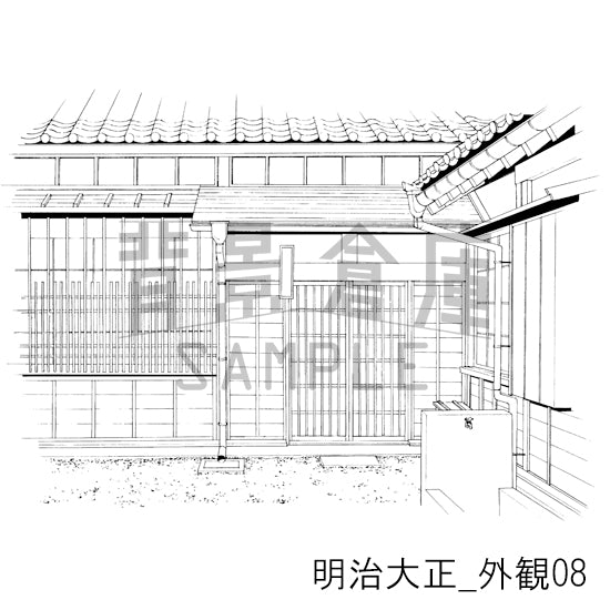 明治大正_外観08_トーン
