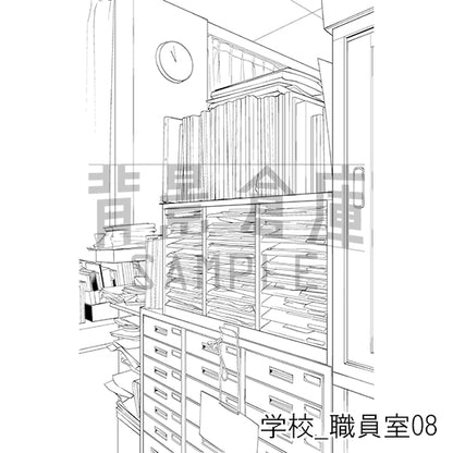 学校_背景素材集50（職員室）_トーン