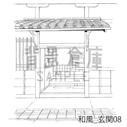 和風_背景素材集12（門 玄関）_トーン