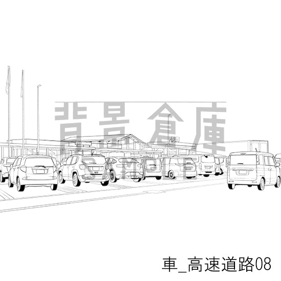 【半額】車_背景素材集11（高速道路）_トーン