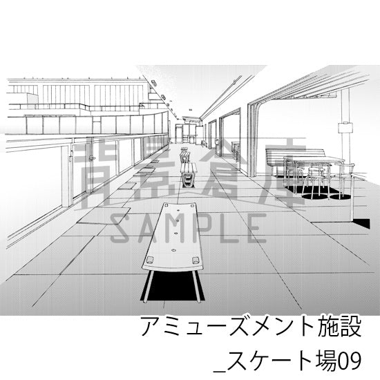 アミューズメント施設_背景素材集1（スケート場）_トーン