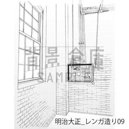 明治大正_レンガ造り09_トーン