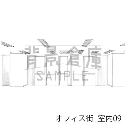 オフィス街_室内09_トーン