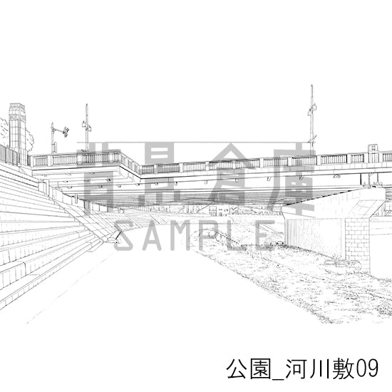 公園_河川敷09_トーン