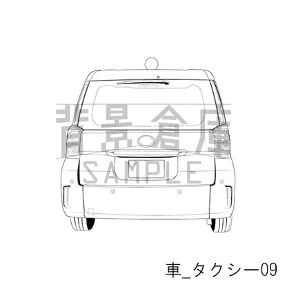 車_タクシー09_トーン