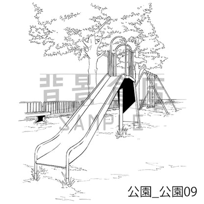 公園_公園09_トーン