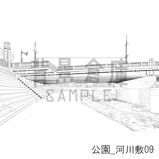 公園_河川敷09_トーン