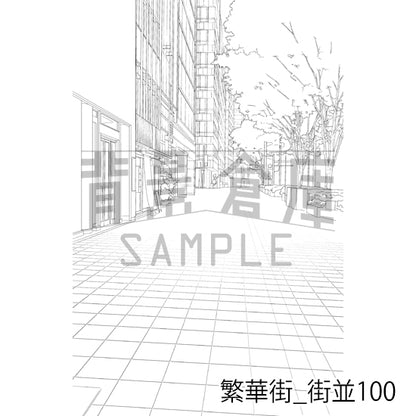 繁華街_街並100_トーン