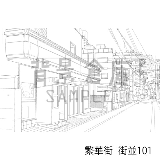 繁華街_背景素材集20（街並）_トーン