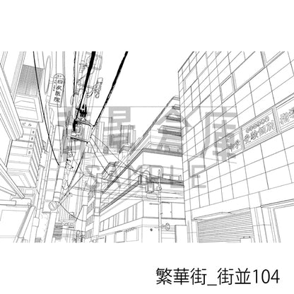 繁華街_街並104_トーン