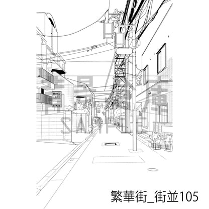 繁華街_背景素材集20（街並）_トーン