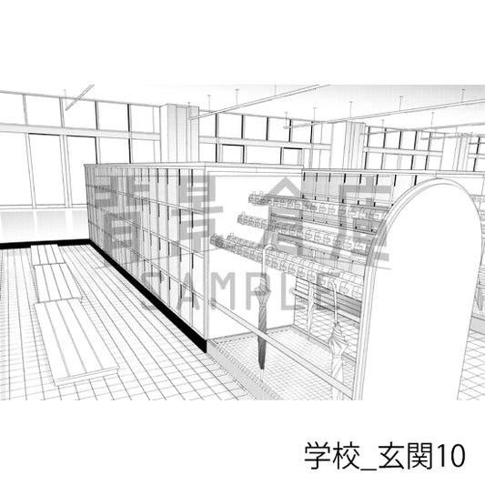 学校_玄関10_トーン