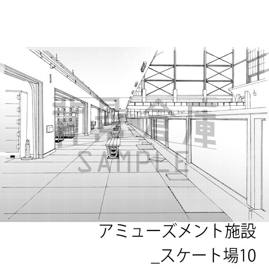 アミューズメント施設_背景素材集1（スケート場）_トーン