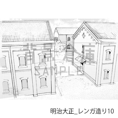 明治大正_背景素材集4（外観）_トーン