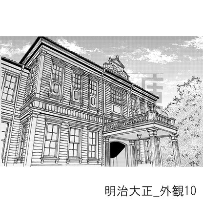 明治大正_背景素材集5（外観）_トーン