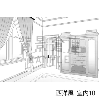 西洋風_室内10_トーン
