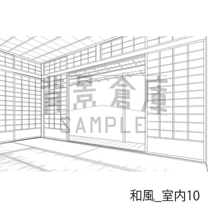 和風_室内10