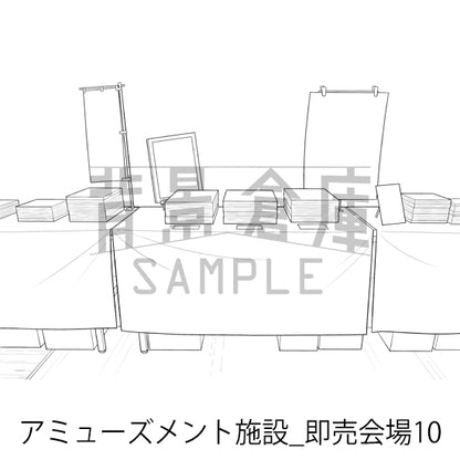 アミューズメント施設_背景素材集10（即売会場）_トーン