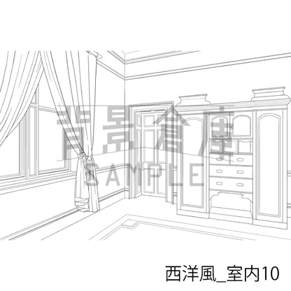 西洋風_室内10_トーン