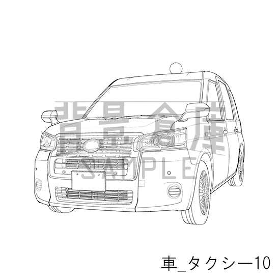 車_背景素材集10（タクシー）_トーン