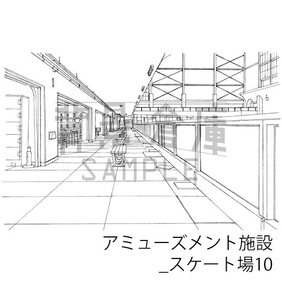 アミューズメント施設_背景素材集1（スケート場）_トーン