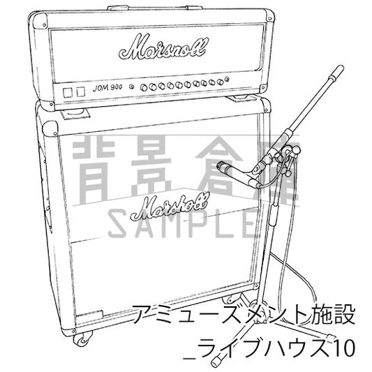 アミューズメント施設_ライブハウス10_トーン