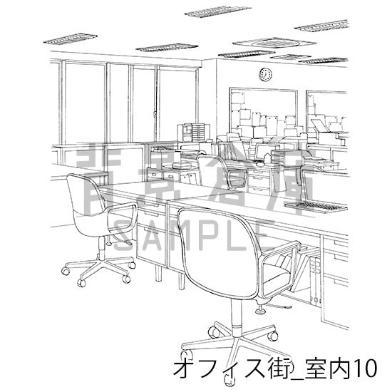 オフィス街_背景素材集4（室内）_トーン