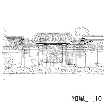 和風_門10_トーン