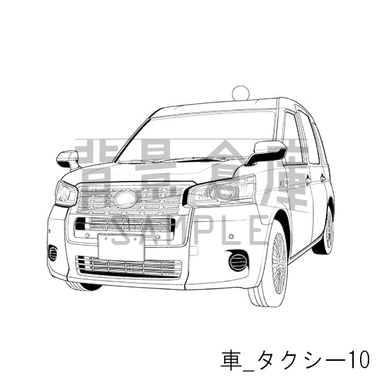 車_背景素材集10（タクシー）_トーン