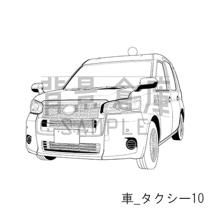 車_背景素材集10（タクシー）_トーン