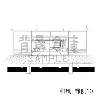 和風_背景素材集8（縁側）_トーン