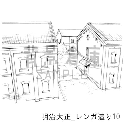 明治大正_背景素材集4（外観）_トーン