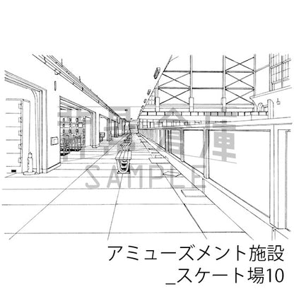 アミューズメント施設_背景素材集1（スケート場）_トーン